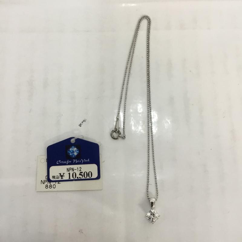 クロスフォーニューヨーク CROSSFORNEWYORK アクセサリー ネックレス、ペンダント NY STUD PENDANT NPN12 SV925 銀 / シルバー / レディース USED 古着 中古 10066067