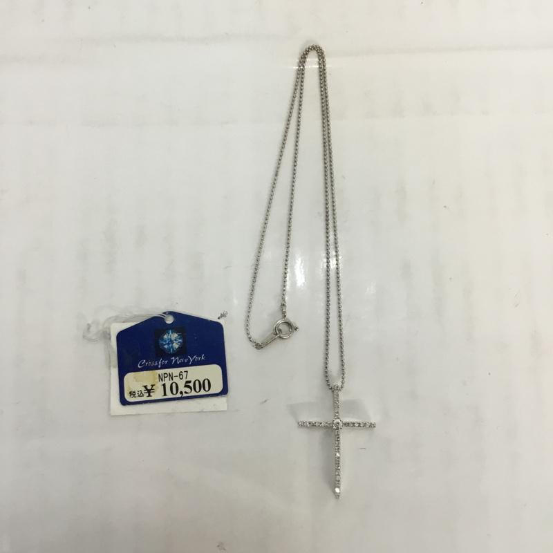 クロスフォーニューヨーク CROSSFORNEWYORK アクセサリー ネックレス、ペンダント Pure Cross NPN67 SV925 銀 / シルバー / レディース USED 古着 中古 10066102