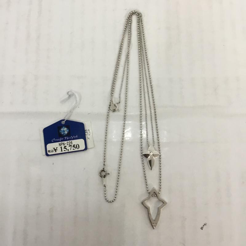 クロスフォーニューヨーク CROSSFORNEWYORK アクセサリー ネックレス、ペンダント White Lovers-5 NPN226 SV925 ペアネックレス 銀 / シルバー / レディース USED 古着 中古 10066110