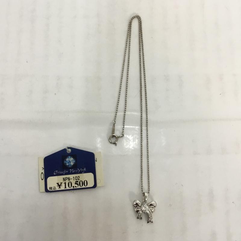 クロスフォーニューヨーク CROSSFORNEWYORK アクセサリー ネックレス、ペンダント RIBBON NPN102 SV925 銀 / シルバー / レディース USED 古着 中古 10066114