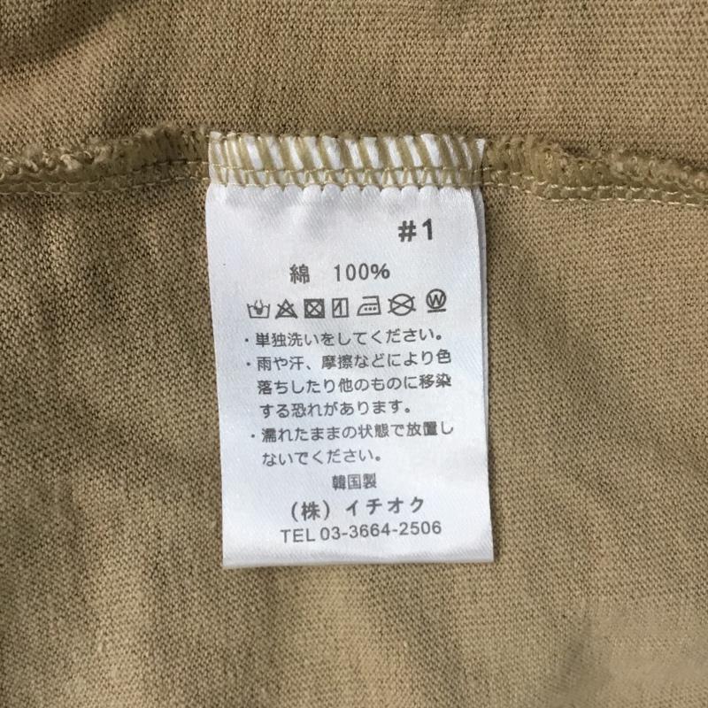 メルロー merlot ワンピース ロングスカート Tシャツワンピ 無地 ベージュ / ベージュ / レディース USED 古着 中古 10066244