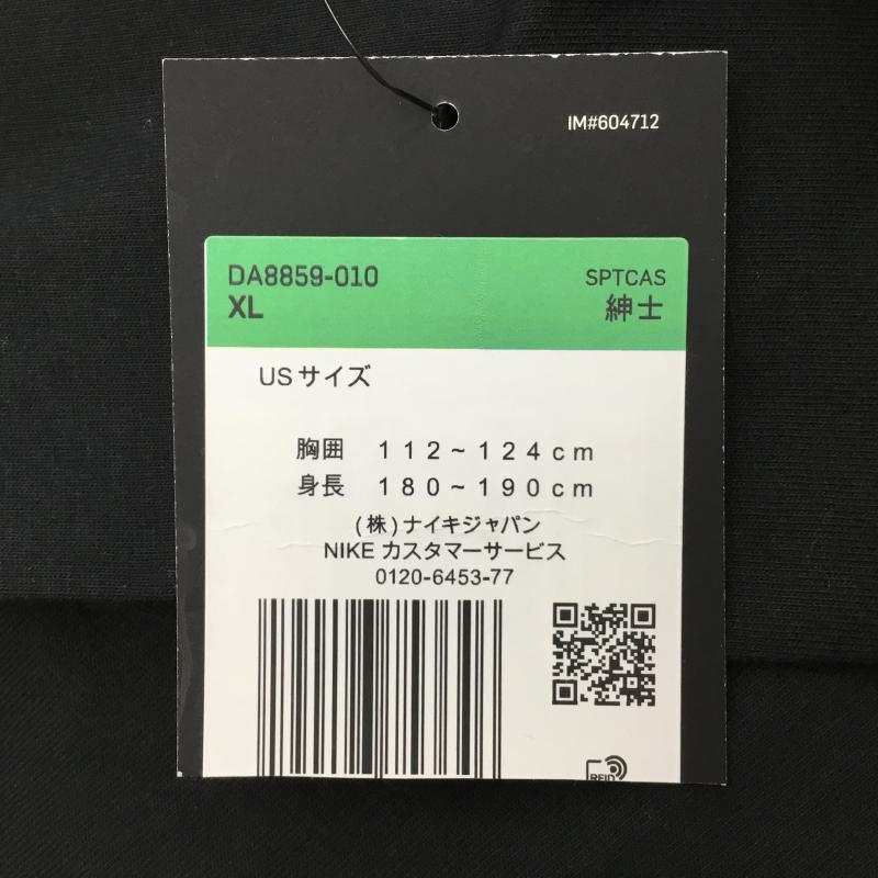 ナイキ NIKE Tシャツ 半袖 NIKE CITY TEE FOR OSAKA DA8859-010 XL ロゴ、文字 黒 / ブラック / メンズ USED 古着 中古 10066321