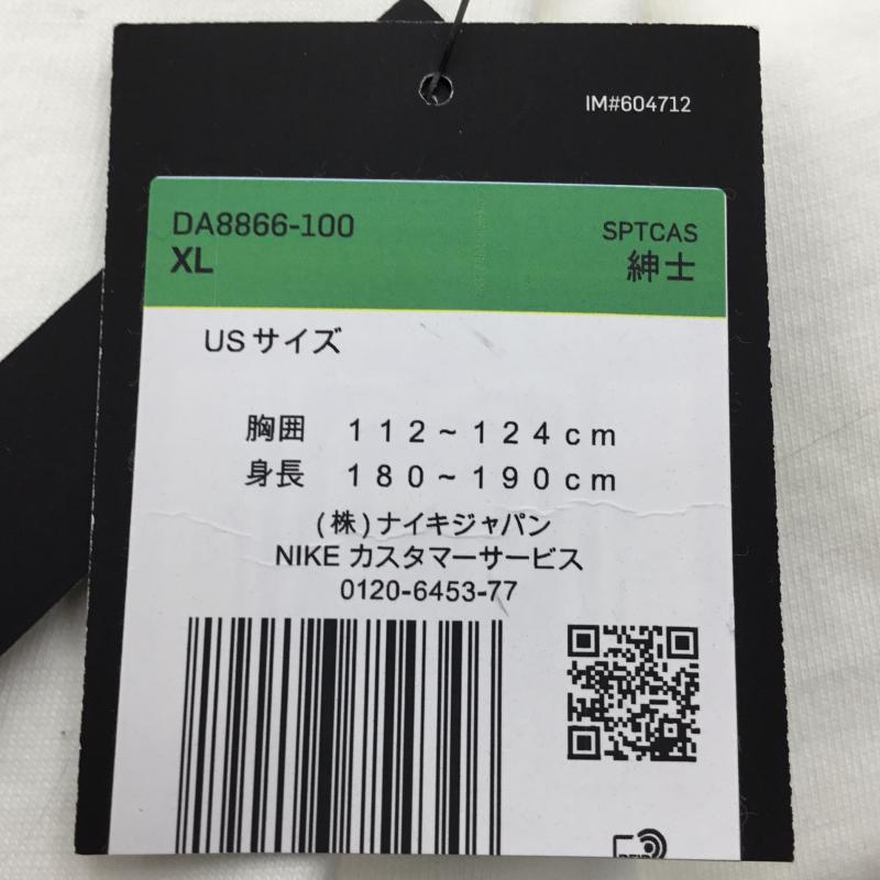 ナイキ NIKE Tシャツ 半袖 USA COUNTRY TEE DA8866-100 XL ロゴ、文字 白 / ホワイト / メンズ USED 古着 中古 10066332