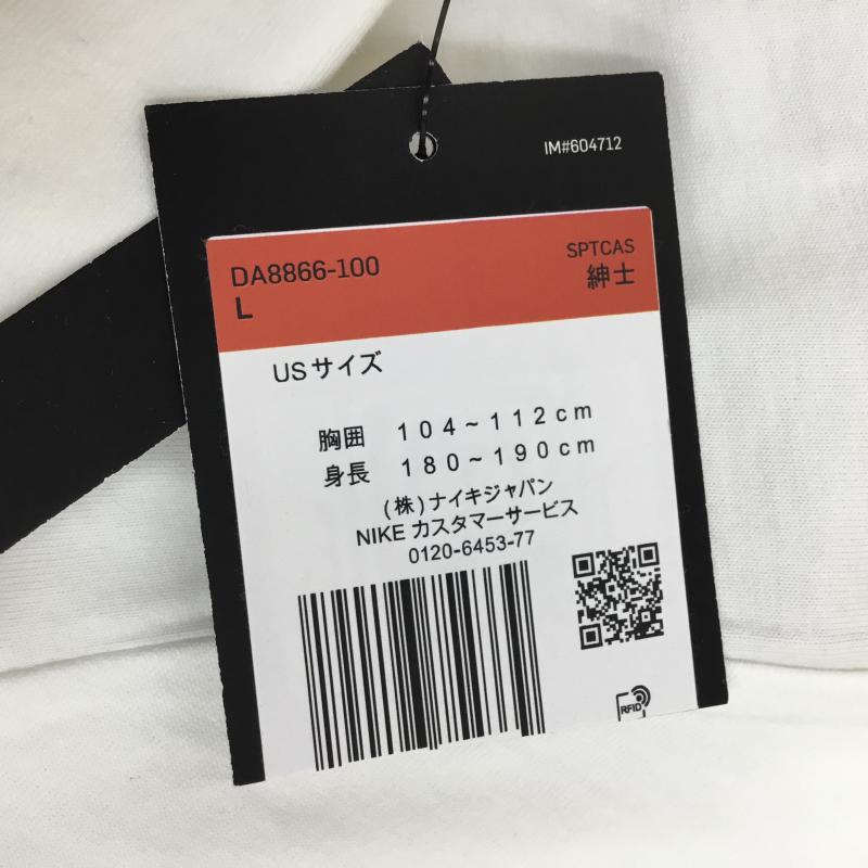 ナイキ NIKE Tシャツ 半袖 USA COUNTRY TEE DA8866-100 L ロゴ、文字 白 / ホワイト / メンズ USED 古着 中古 10066338