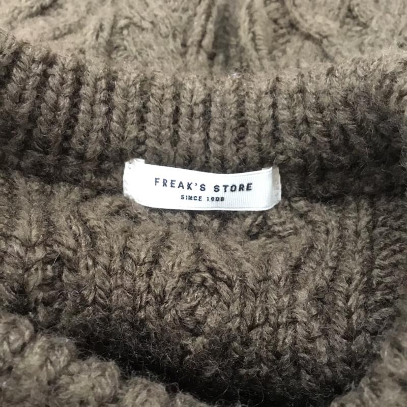 フリークスストア FREAK'S STORE ニット、セーター 長袖 FREE 無地 茶 / ブラウン / レディース USED 古着 中古 10066355