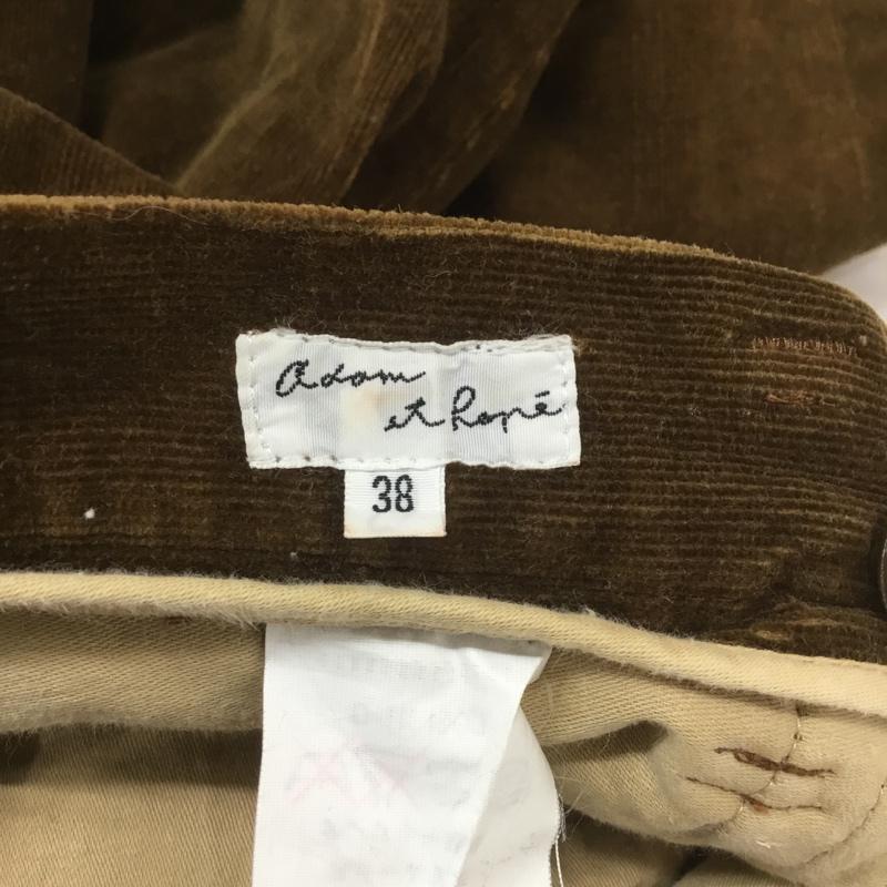 アダムエロペ ADAM ET ROPE' ボトムス ボトムス コーデュロイパンツ 38 無地 茶 / ブラウン / レディース USED 古着 中古 10066420