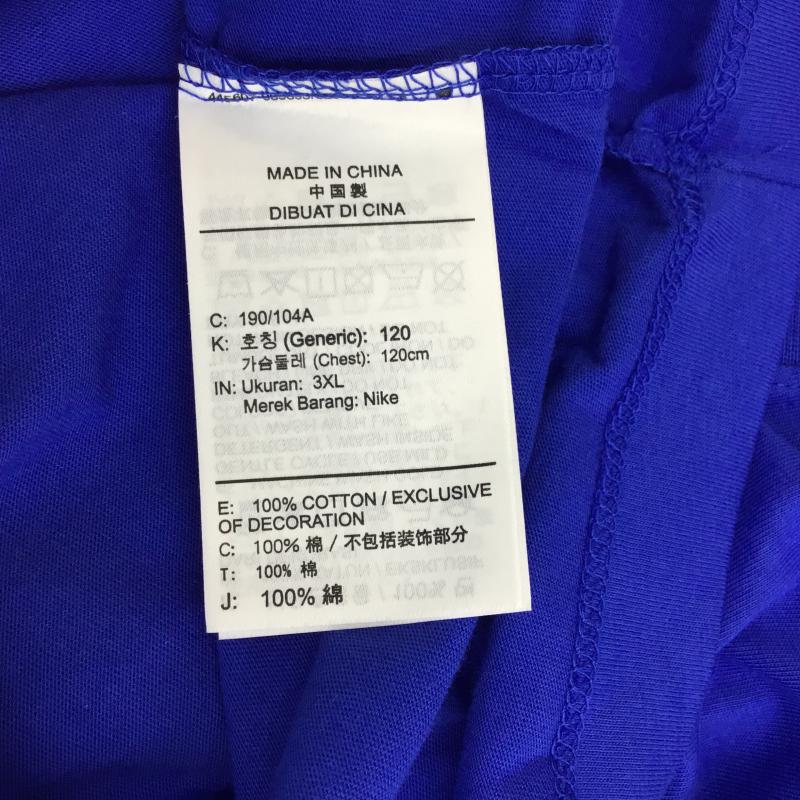 ナイキ NIKE Tシャツ 半袖 KOREA COUNTRY TEE DA8865-400 ロゴ、文字 青 / ブルー / メンズ USED 古着 中古 10066457
