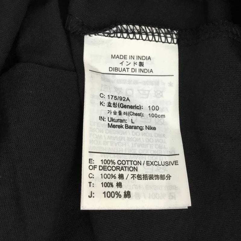 ナイキ NIKE Tシャツ 半袖 BLOCKBUSTER LOGO TEE CV1999-010 L ロゴ、文字 黒 / ブラック / メンズ USED 古着 中古 10066468