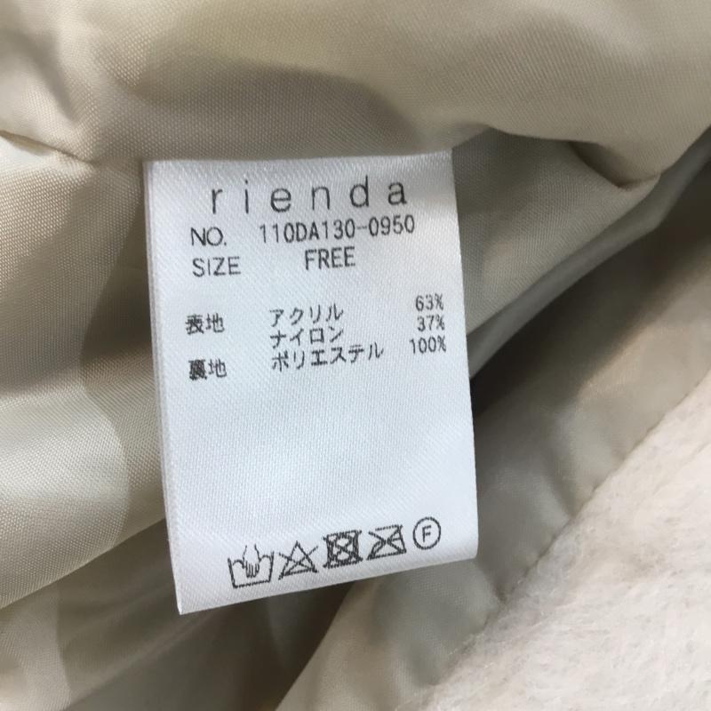 リエンダ rienda コート コート一般 110DA130-0950 ルーズシャギーCPOミディJK タグ付き FREE 無地 ベージュ / ベージュ / レディース USED 古着 中古 10066821
