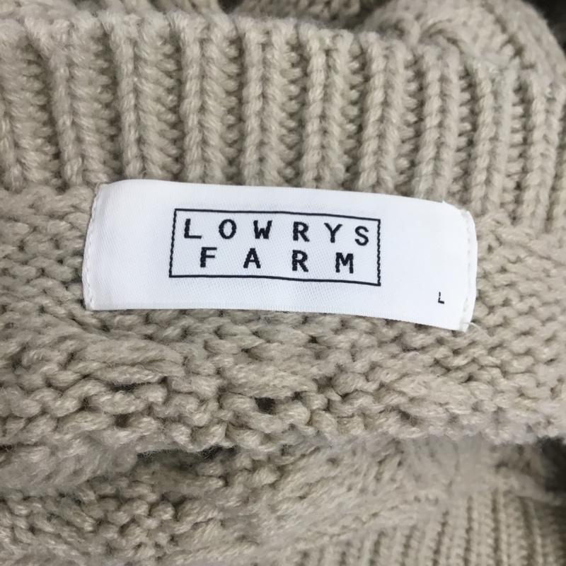 ローリーズファーム LOWRYS FARM ニット、セーター 長袖 L 無地 ベージュ / ベージュ / レディース USED 古着 中古 10066866