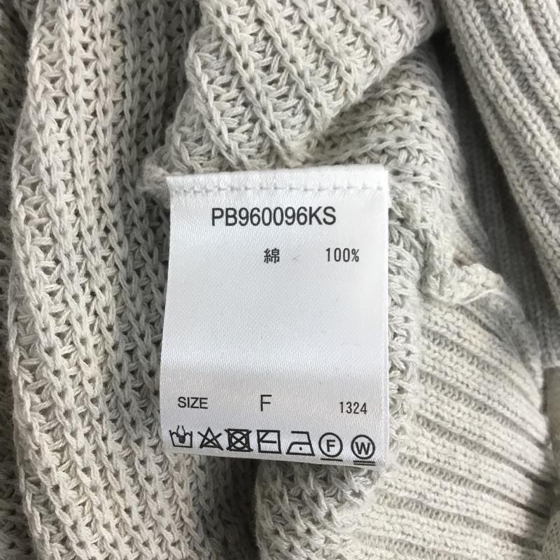 アリシアページボーイ alicia PAGEBOY カーディガン 長袖 FREE 無地 灰 / グレー / レディース USED 古着 中古 10067010