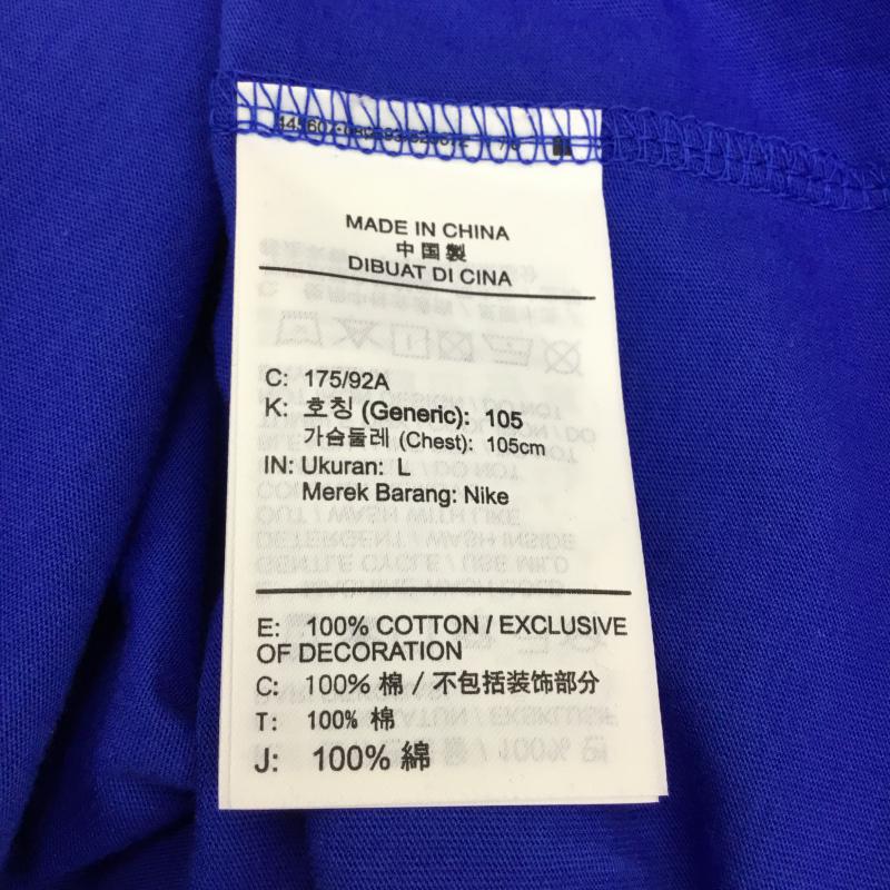 ナイキ NIKE Tシャツ 半袖 COUNTRY KOREA TEE DA8865-400 L ロゴ、文字 青 / ブルー / メンズ USED 古着 中古 10067116