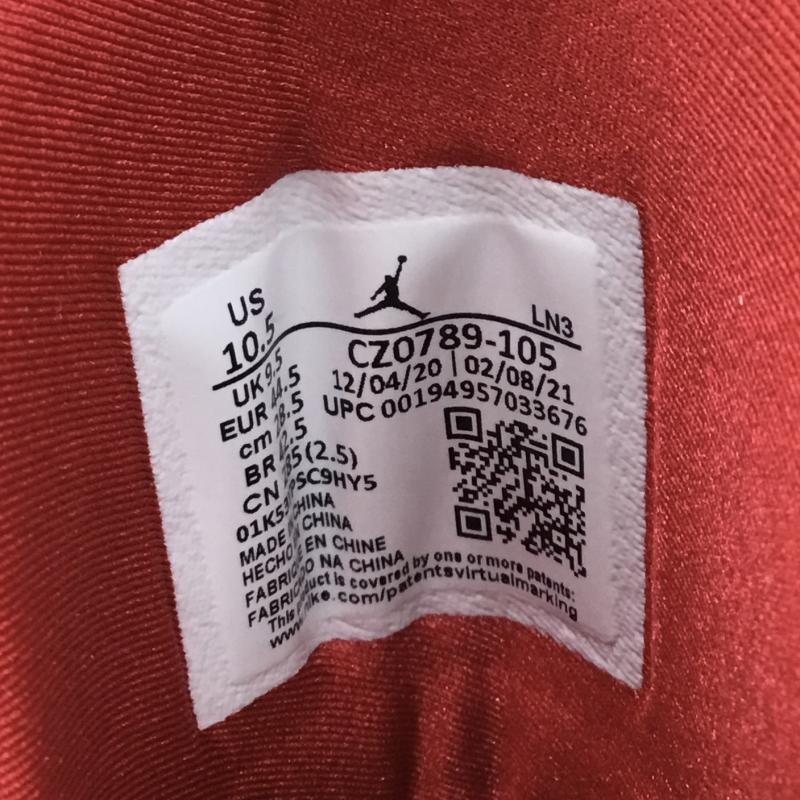 ナイキ NIKE スニーカー スニーカー AIR JORDAN 7 RETRO エア ジョーダン 7 レトロ パリサンジェルマン CZ0789-105 28.5cm 白 / ホワイト / X 赤 / レッド / X 紺 / ネイビー / メンズ USED 古着 中古 10067205