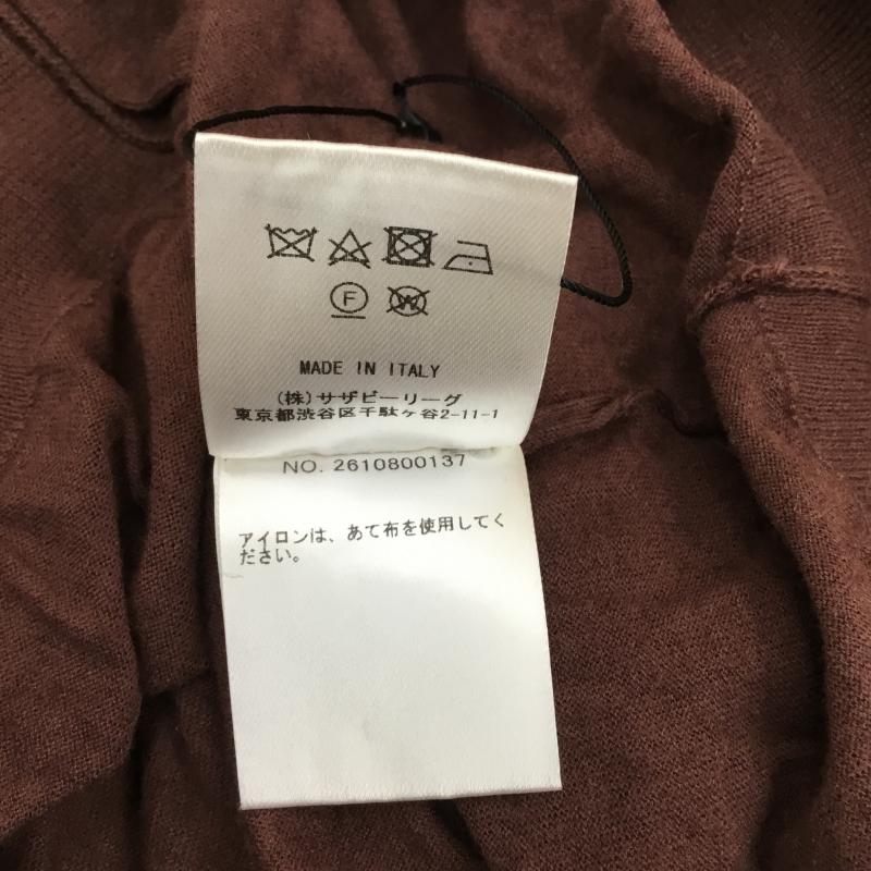 ロンハーマン Ron Herman カーディガン 長袖 S 茶 / ブラウン / レディース USED 古着 中古 10067224