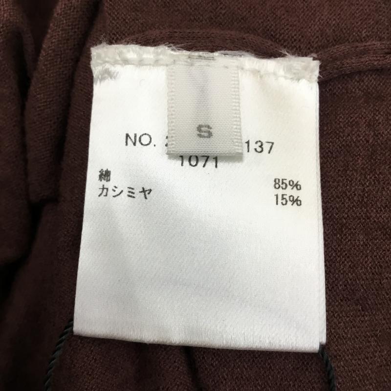ロンハーマン Ron Herman カーディガン 長袖 S 茶 / ブラウン / レディース USED 古着 中古 10067224