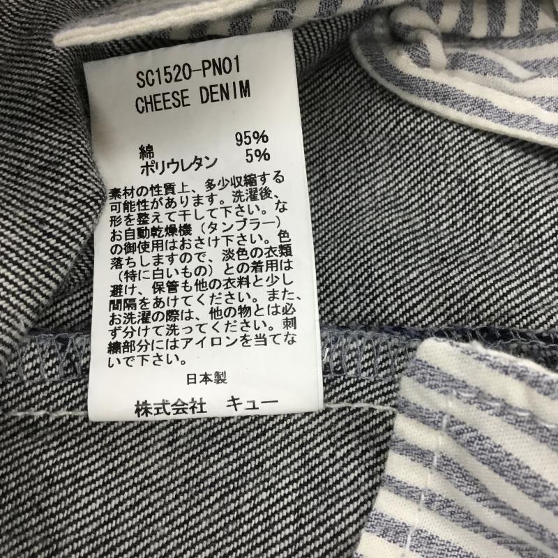サノバチーズ SON OF THE CHEESE パンツ デニム、ジーンズ CHEESE DENIM 30インチ インディゴ / インディゴ / メンズ USED 古着 中古 10067248