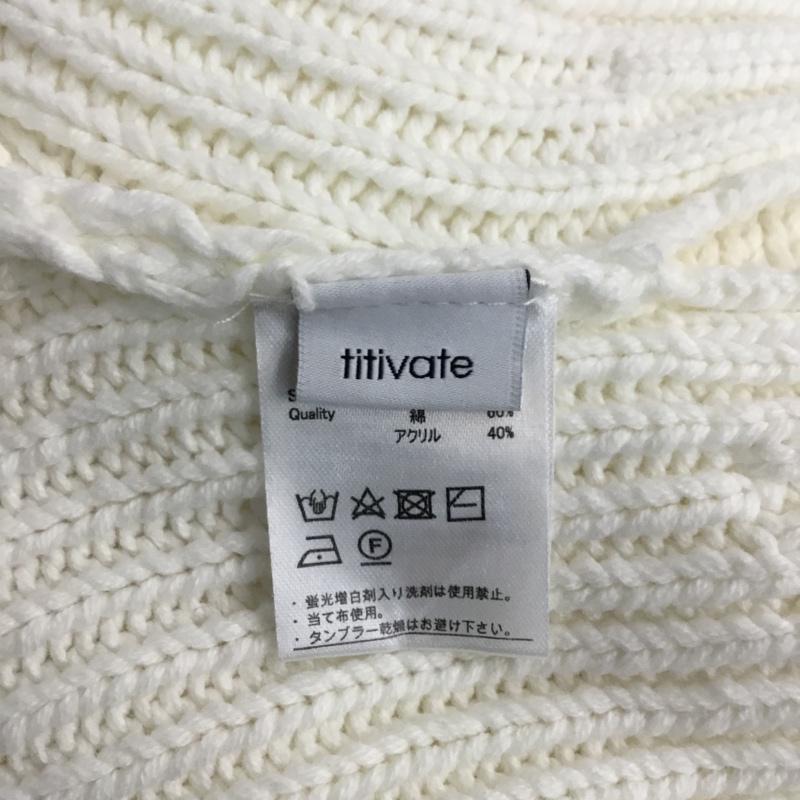 ティティベイト titivate ニット、セーター 長袖 S 無地 白 / ホワイト / レディース USED 古着 中古 10067386