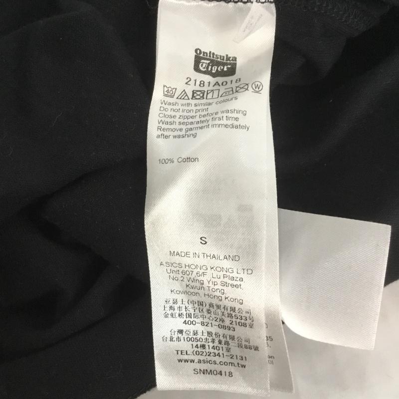 オニツカタイガーアンドレアポンピリオ Onitsuka Tiger × ANDREA POMPILIO Tシャツ 半袖 2181A018 クルーネック S ロゴ、文字 黒 / ブラック / メンズ USED 古着 中古 10067399