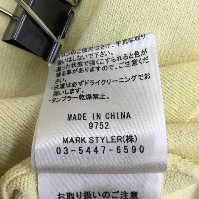 ダズリン dazzlin カットソー 七分袖 FREE 無地 黄 / イエロー / レディース USED 古着 中古 10067623