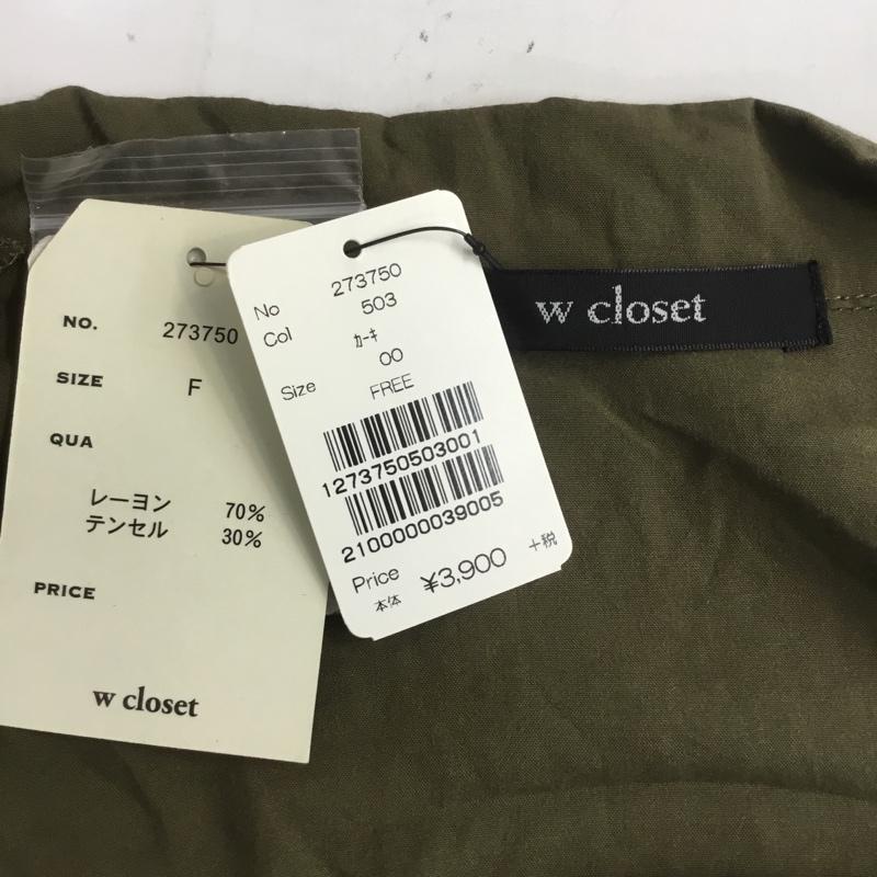 ダブルクローゼット w closet シャツ、ブラウス 半袖 タグ付 FREE 無地 カーキ / カーキ / レディース USED 古着 中古 10067716