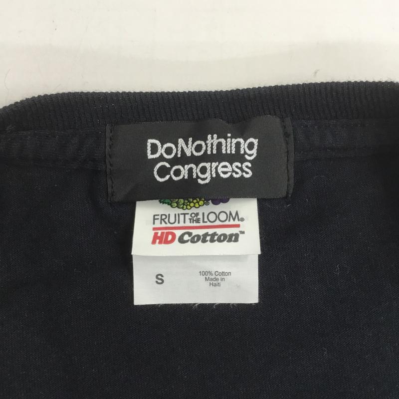 ドゥーナッシングコングレス do nothing congress Tシャツ 半袖 S ロゴ、文字 黒 / ブラック / メンズ USED 古着 中古 10067834