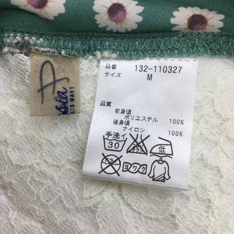 フリーズマート FREE'S MART キャミソール キャミソール タグ付き M 花柄 薄緑 / ライトグリーン / レディース USED 古着 中古 10067887