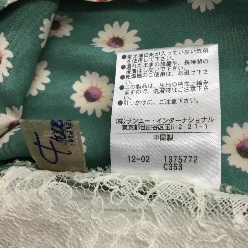 フリーズマート FREE'S MART キャミソール キャミソール タグ付き M 花柄 薄緑 / ライトグリーン / レディース USED 古着 中古 10067887