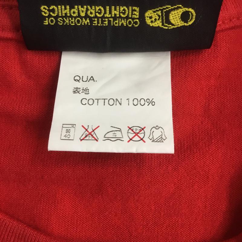 ウ゛ィジュアルリポーツ VISUALREPORTS Tシャツ 半袖 クルーネック ロゴ L プリント 赤 / レッド / メンズ USED 古着 中古 10067938