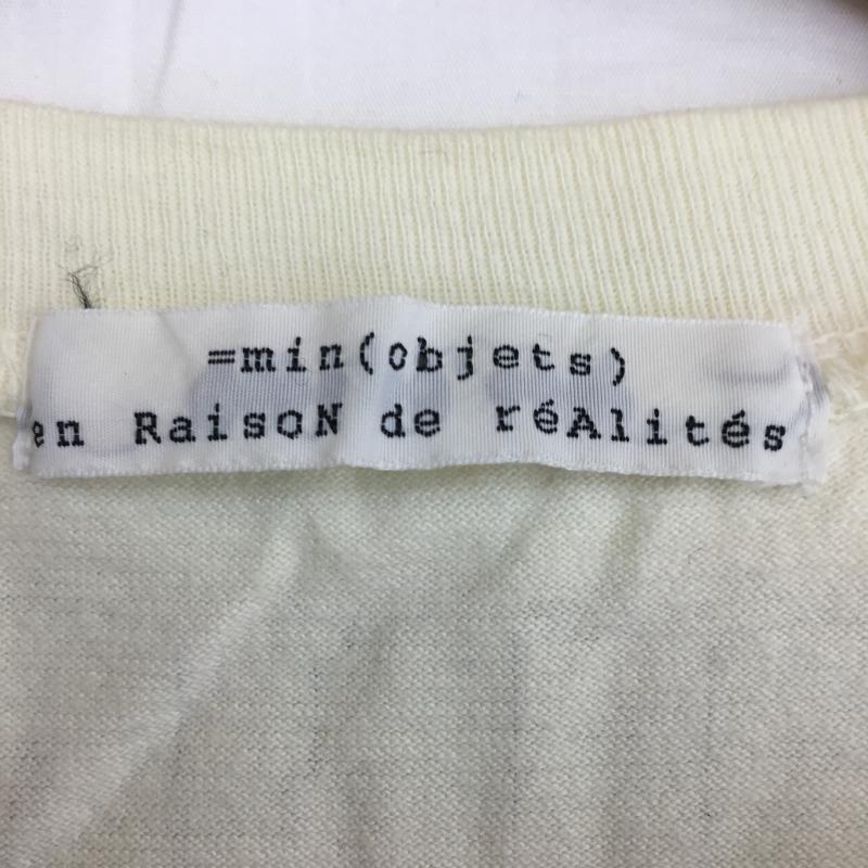 アールエヌエー RNA Tシャツ 半袖 M ロゴ、文字 X プリント 黄 / イエロー / レディース USED 古着 中古 10068003