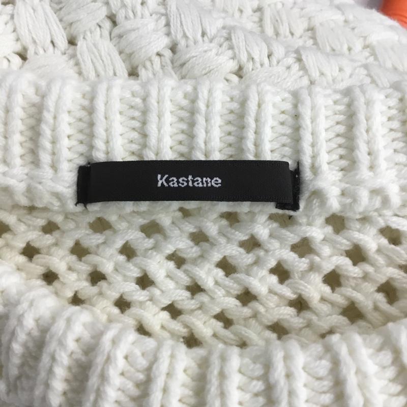 カスタネ Kastane ベスト ベスト ニットベスト FREE 無地 白 / ホワイト / レディース USED 古着 中古 10068160