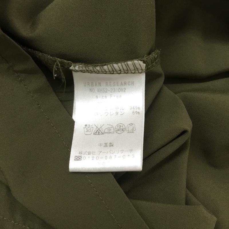 アーバンリサーチ URBAN RESEARCH カットソー 半袖 FREE 無地 カーキ / カーキ /  レディース USED 古着 中古 10068207