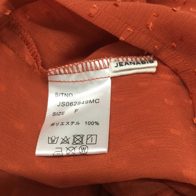 ジーナシス JEANASIS カットソー 長袖 FREE 無地 橙 / オレンジ /  レディース USED 古着 中古 10068301