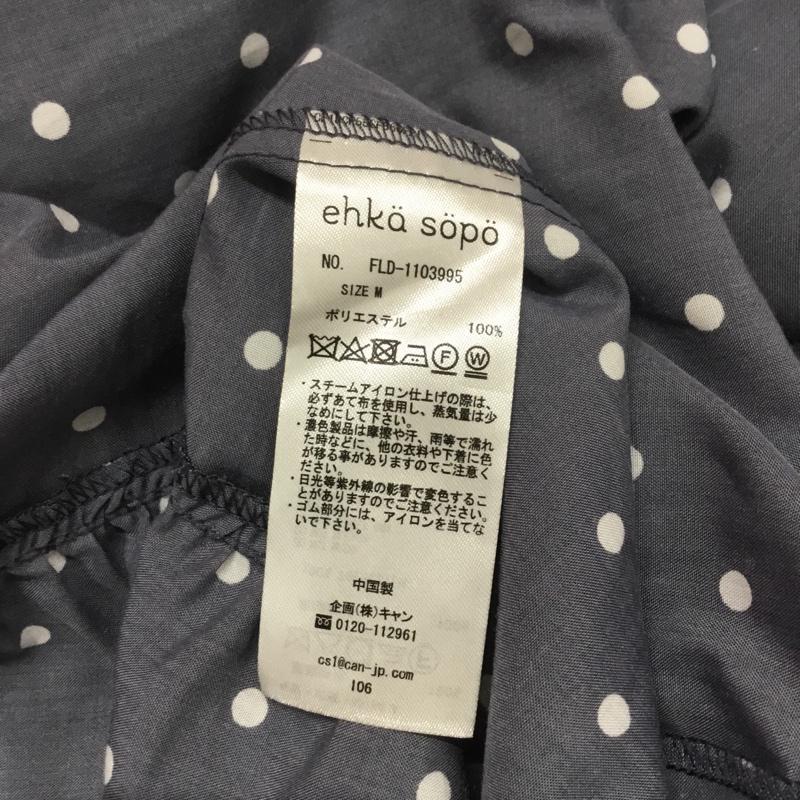 エヘカソポ ehka sopo ワンピース ロングスカート M ドット マルチカラー / マルチカラー / レディース USED 古着 中古 10068331