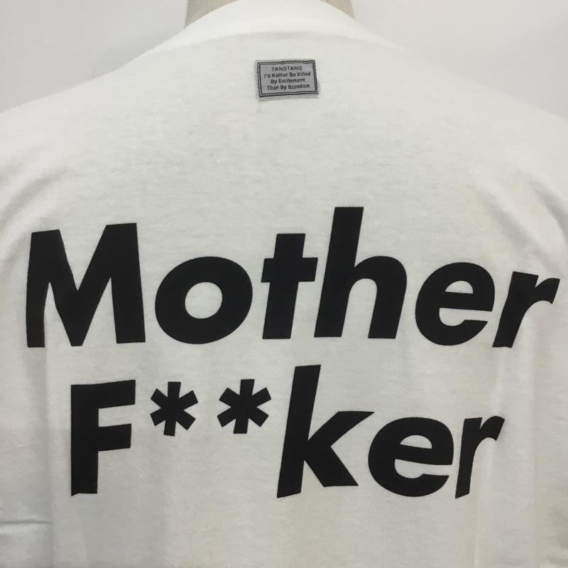 タンタン TANG TANG Tシャツ 半袖 T-4113 MOTHERF**KER ボックスロゴ タグ付き XL プリント 白 / ホワイト / メンズ USED 古着 中古 10068345