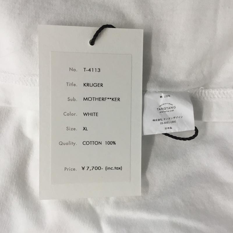 タンタン TANG TANG Tシャツ 半袖 T-4113 MOTHERF**KER ボックスロゴ タグ付き XL プリント 白 / ホワイト / メンズ USED 古着 中古 10068345