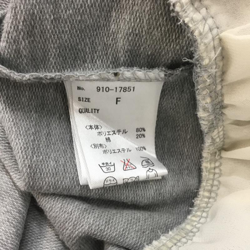 チャオパニック CIAOPANIC カットソー 七分袖 FREE 無地 灰 / グレー / レディース USED 古着 中古 10068365