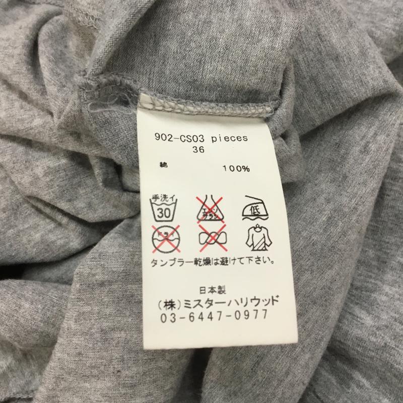 エヌハリウッド N.HOOLYWOOD Tシャツ 半袖 902-CS03 piece 36 ロゴ、文字 灰 / グレー / メンズ USED 古着 中古 10068401