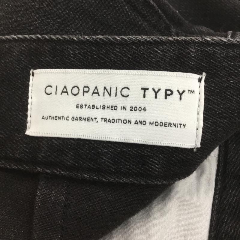 チャオパニックティピー CIAOPANIC TYPY スカート ロングスカート L 無地 チャコールグレー / チャコールグレー / レディース USED 古着 中古 10068534