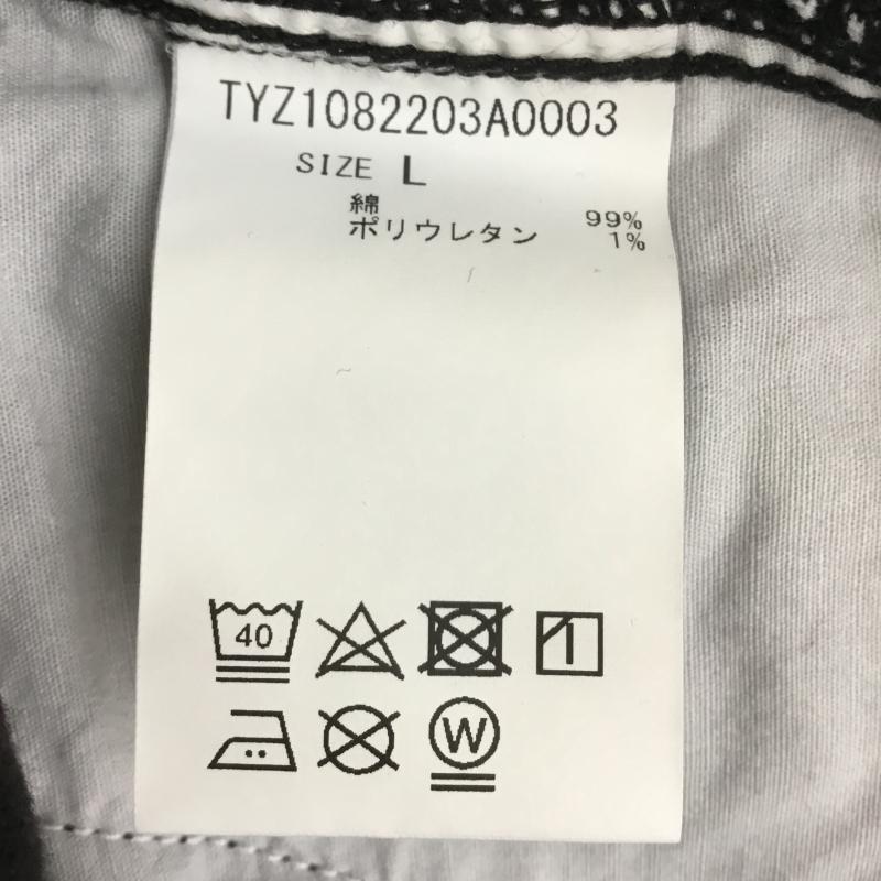 チャオパニックティピー CIAOPANIC TYPY スカート ロングスカート L 無地 チャコールグレー / チャコールグレー / レディース USED 古着 中古 10068534