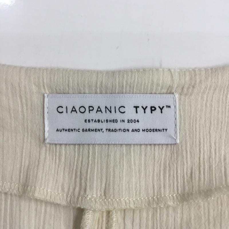 チャオパニックティピー CIAOPANIC TYPY カーディガン 長袖 無地 オフホワイト / オフホワイト / レディース USED 古着 中古 10068663