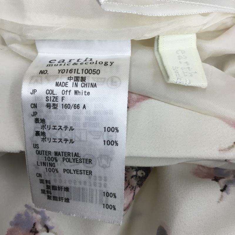 アースミュージックアンドエコロジー earth music&ecology スカート ひざ丈スカート FREE 花柄 白 / ホワイト / レディース USED 古着 中古 10068728