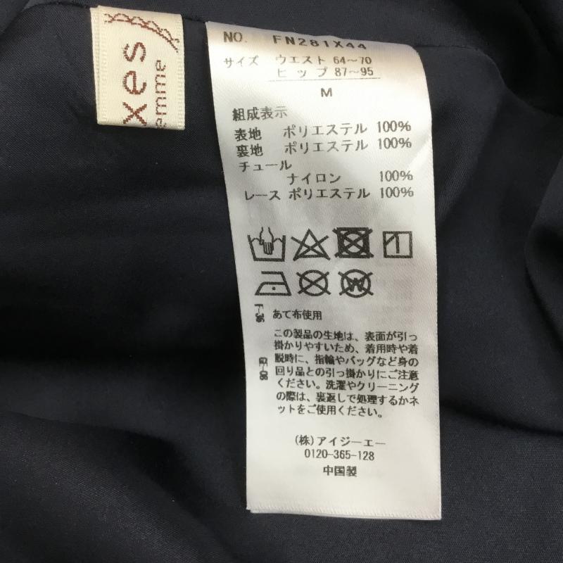 アクシーズファム axes femme スカート ひざ丈スカート M 花柄 紺 / ネイビー / X 黒 / ブラック / レディース USED 古着 中古 10068732