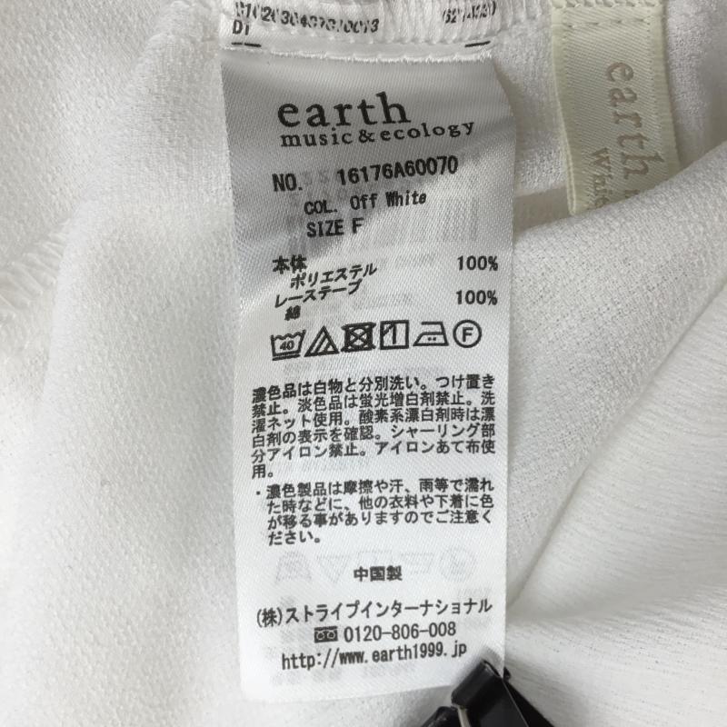 アースミュージックアンドエコロジー earth music&ecology カットソー 半袖 FREE レース柄 白 / ホワイト /  レディース USED 古着 中古 10068764
