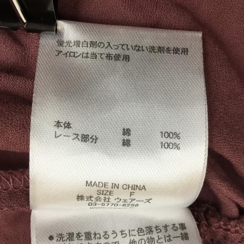 ダブルクローゼット w closet カットソー 半袖 FREE  桃 / ピンク /  レディース USED 古着 中古 10068792
