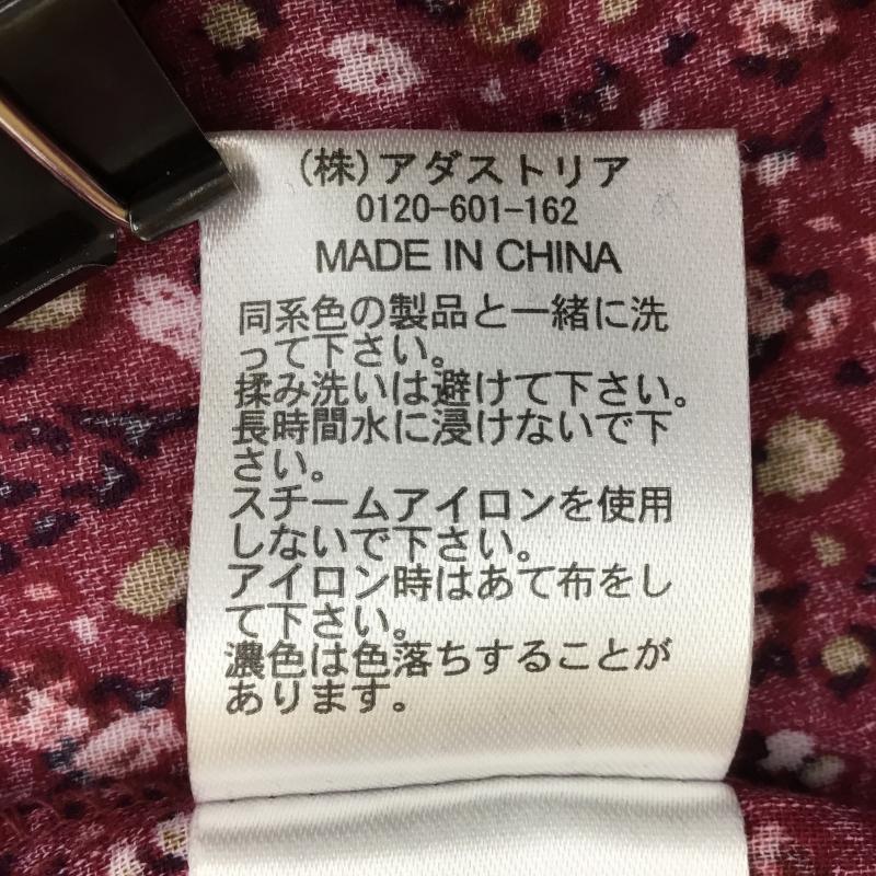 ニコアンド niko and... カーディガン 半袖 タグ付き FREE 花柄 桃 / ピンク / レディース USED 古着 中古 10068799