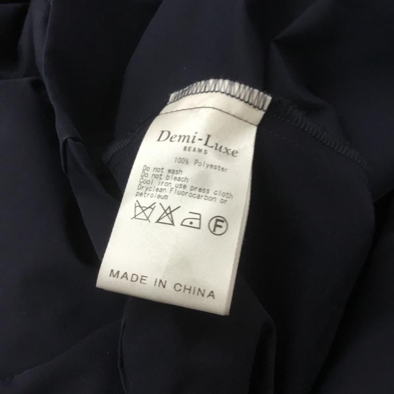 デミルクスビームス Demi-Luxe BEAMS ワンピース ひざ丈スカート 36 無地 紺 / ネイビー / レディース USED 古着 中古 10068990