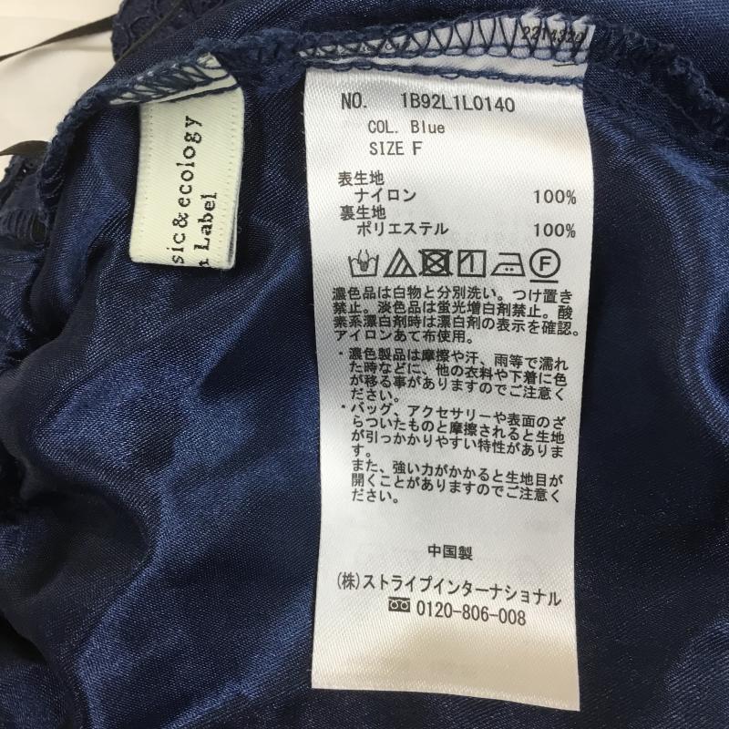 アースミュージックアンドエコロジー earth music&ecology スカート ロングスカート FREE レース柄 紺 / ネイビー / レディース USED 古着 中古 10069151