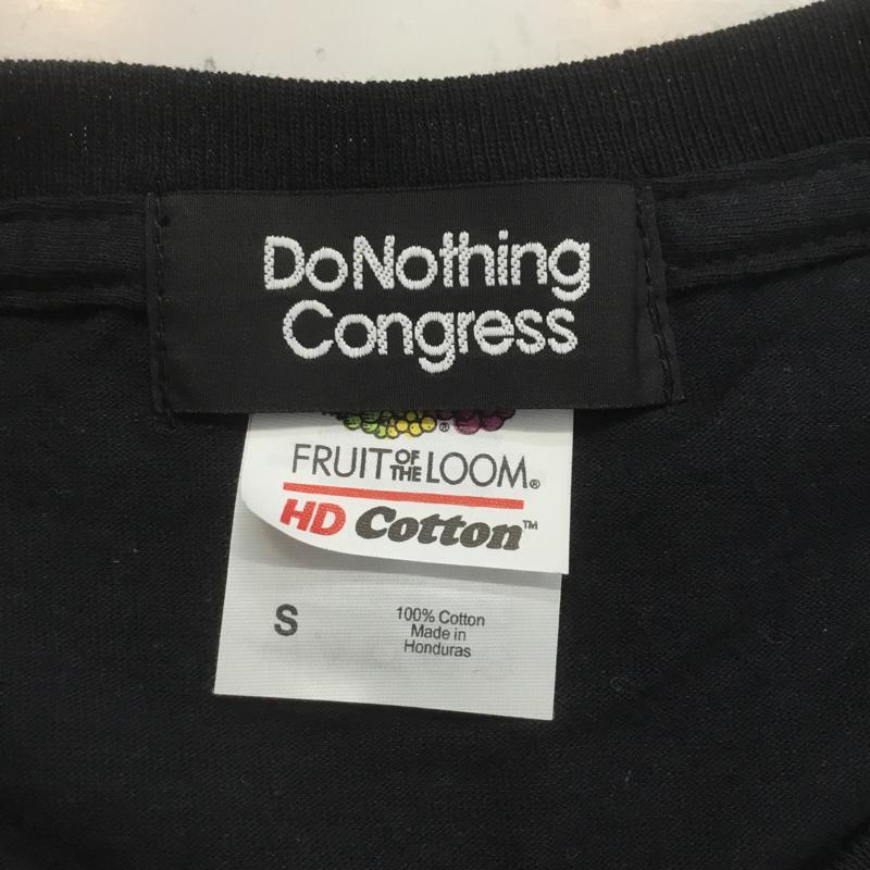 ドゥーナッシングコングレス do nothing congress Tシャツ 半袖 FASHION COLD WAR プリント S ロゴ、文字 黒 / ブラック / メンズ USED 古着 中古 10069429