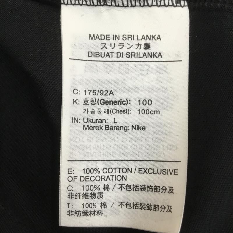 ナイキ NIKE Tシャツ 半袖 DD9160-010 タグ付 L ロゴ、文字 黒 / ブラック / メンズ USED 古着 中古 10069528