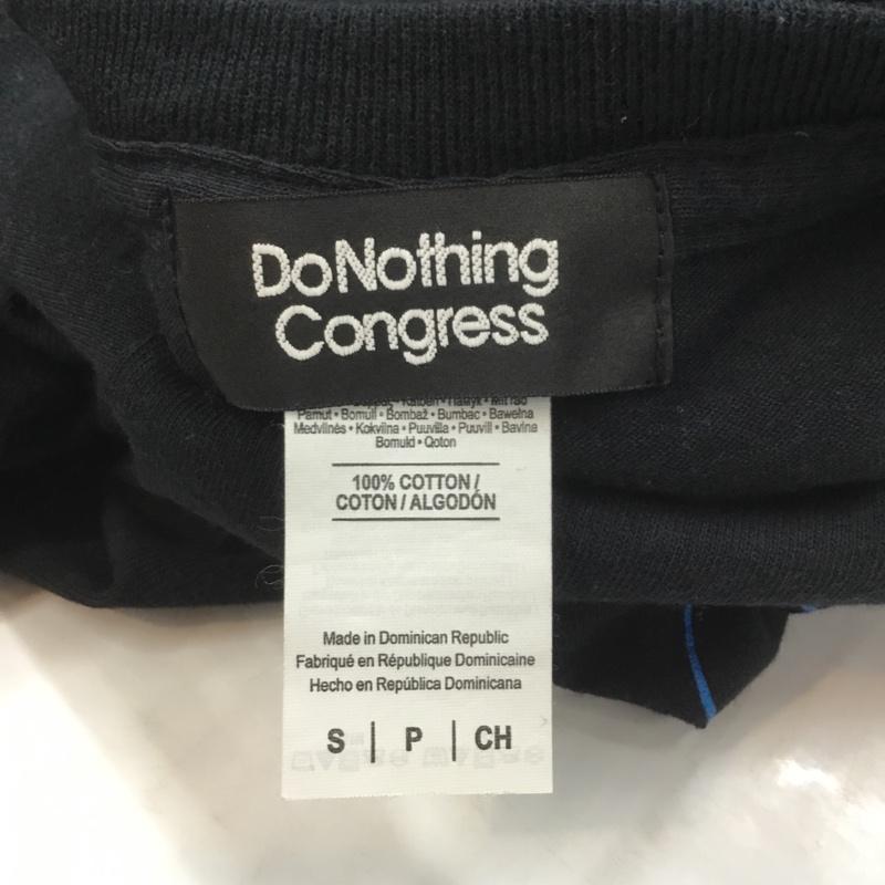 ドゥーナッシングコングレス do nothing congress Tシャツ 半袖 S ロゴ、文字 黒 / ブラック / メンズ USED 古着 中古 10069566